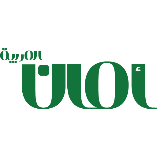 أمان العربية