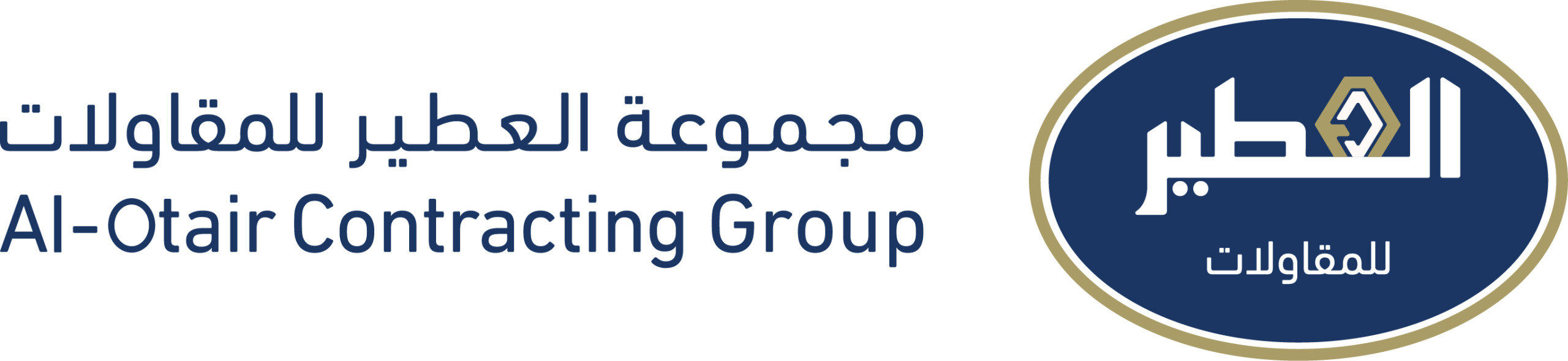 OCG_Logo_H
