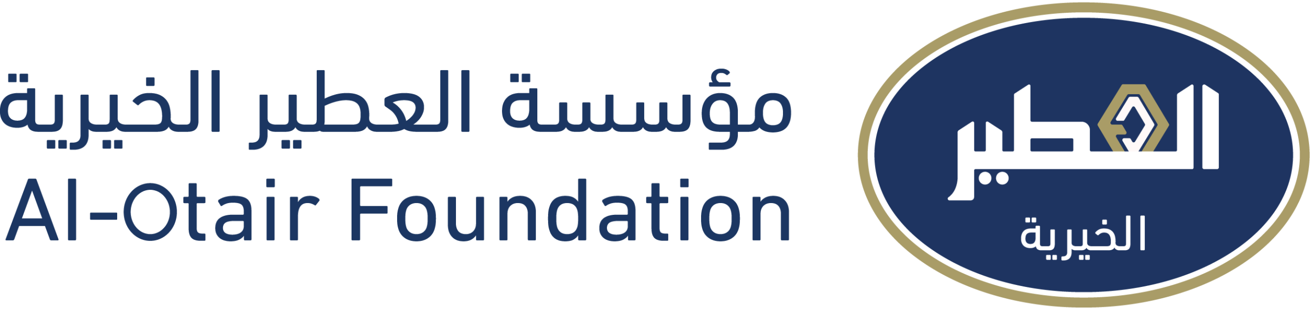 OF_Logo_H