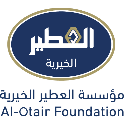 الخيرية