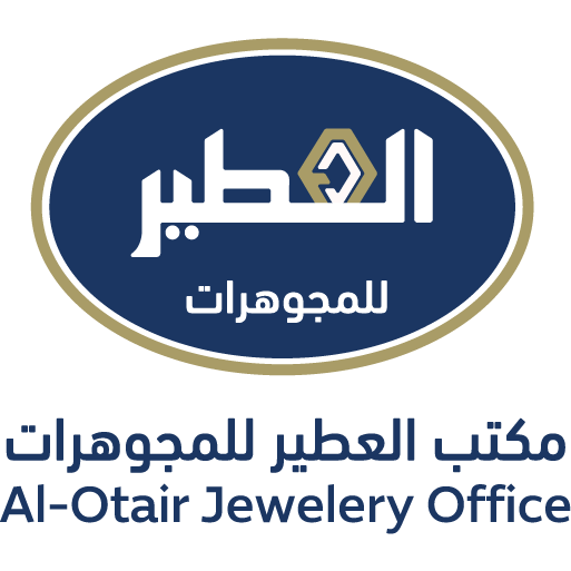 المجوهرات