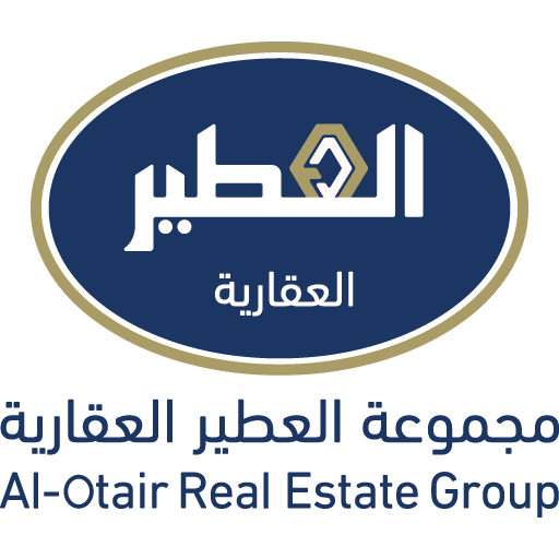 العقارية